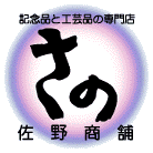 ���́@���쏤��